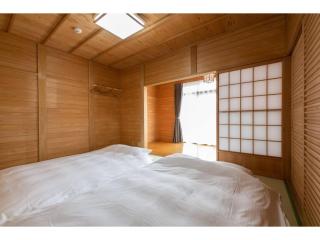 OYADO YUKI ONSEN - Vacation STAY 87691 - Yufu - 5