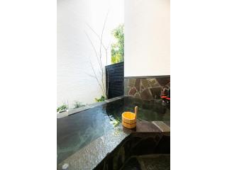 BEPPU NO YU SARA - Vacation STAY 87960 - Beppu - 3