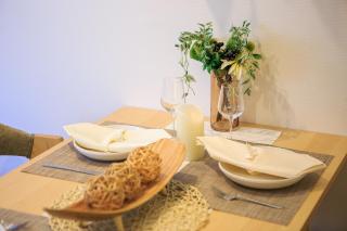 ORIGAMI STAY - Vacation STAY 87764 - Nagoya - 2