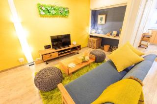 ORIGAMI STAY - Vacation STAY 87764 - Nagoya - 6
