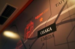 Rakuten STAY Osaka Station North Deluxe Fourth - Osaka - 7