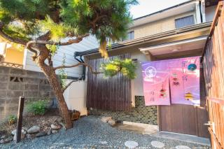 Kyoto - House - Vacation STAY 88802 - Kyoto - 3