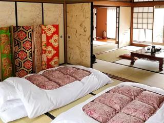 Kameoka - House - Vacation STAY 88391 - Kameoka - 7