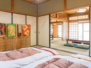 Kameoka - House - Vacation STAY 88391 - Kameoka - 2