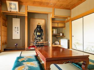 Kameoka - House - Vacation STAY 88391 - Kameoka - 1