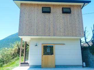Kino-saji - Vacation STAY 89208 - 5