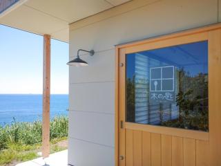 Kino-saji - Vacation STAY 89208 - 3