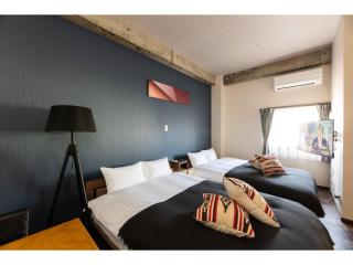 Volcano - Vacation STAY 89665 - 8