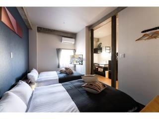Volcano - Vacation STAY 89665 - Kagoshima - 2