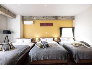 Volcano - Vacation STAY 89674 - 9
