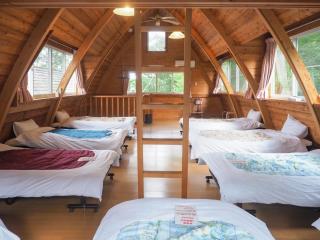 Nasu-gun - House - Vacation STAY 9032 - Anazawa - 9