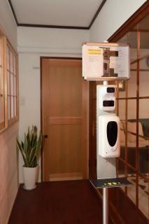 Kyo KOZO Kitano Tenjin - Vacation STAY 89906 - 5