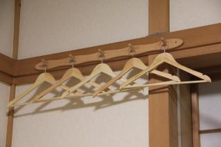 Yokohama - House - Vacation STAY 9002 - Yokohama - 5