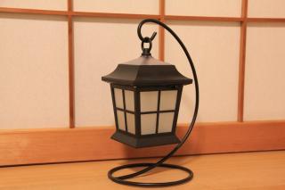 Yokohama - House - Vacation STAY 9002 - Yokohama - 3