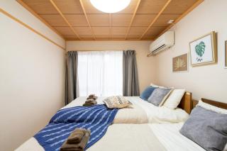 ASAHI HOUSE 2nd floor - Vacation STAY 18109v - 1