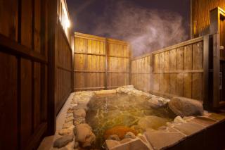 Takanoya Kumo - Vacation STAY 91939 - Yufu - 8