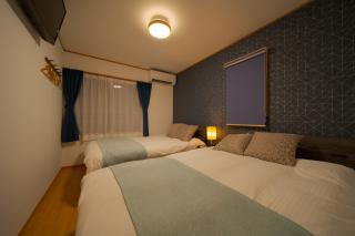 Takanoya Kumo - Vacation STAY 91939 - Yufu - 2