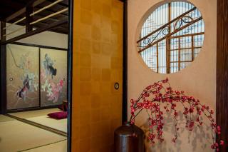 Oyado - Vacation STAY 92345 - 1