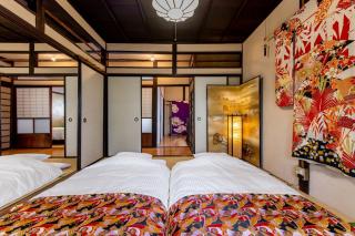 Oyado - Vacation STAY 92345 - 8