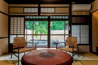 Oyado - Vacation STAY 92345 - 9