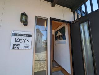 guest house Ki-zu - Vacation STAY 95389v - Nishio - 1