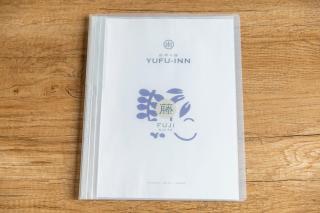 YUFU-INN - FUJI SUITE- Vacation STAY 95235 - 3