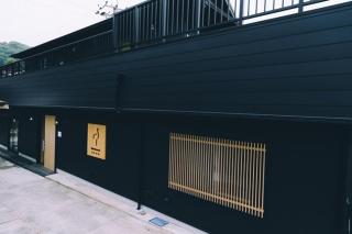 Setouchi Hitotsuru HITOTSURU - Vacation STAY 13561v - 1