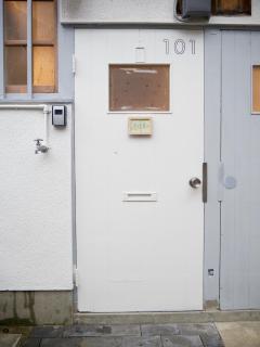 Mansion Daini Shiratori - Vacation STAY 9657 - 7