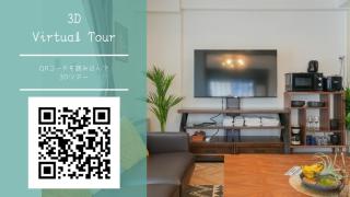 Florish 67 - Vacation STAY 43800v - Sapporo - 7