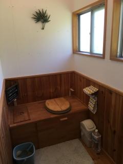 Guesthouse In Lak'ech - Vacation STAY 03558v - 6