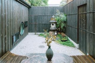 Higurashi - Vacation STAY 07484v - Kyoto - 8