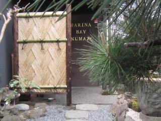 Marina and Numazu 3 room - Vacation STAY 16938v - Numazu - 8