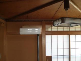 Marina and Numazu sweet 1F - Vacation STAY 16710v - Numazu - 7