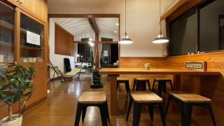Forest House -Shinka- - Vacation STAY 10539v - 3