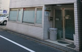Isshuku Ryokan Asakusabashi - Vacation STAY 13125v - Tokyo - 3