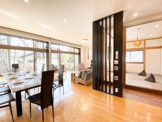 Karuizawa House Villa - Vacation STAY 27625v - Oiwake - 8