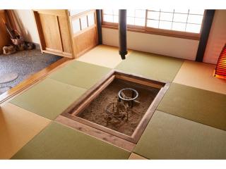 Kayabuki Kominka Syuzenji - Vacation STAY 18448v - Izu - 5