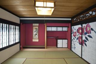 Polaris113 - Vacation STAY 18474v - 1