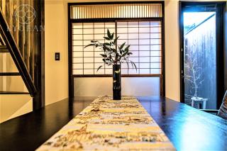 KYORAN-SEIFUTEI- Vacation STAY 20604v - Kyōto - 3