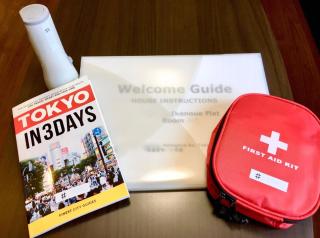 T-BASE - Vacation STAY 21950v - Tokyo - 3