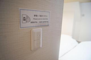 Guest house Laule'a Tennoji - Vacation STAY 10606 - Osaka - 8