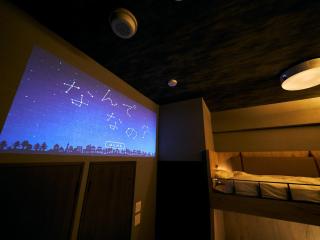 Rakuten STAY Fukuoka Yakuin Bunk bed Triple Room - Fukuoka - 9