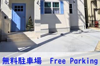 Alaula - Vacation STAY 22838v - Izumi-Sano - 7