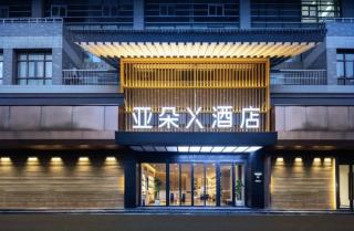 Atour X Hotel Nanjing Mochao Lake Shuiximen Street - 4