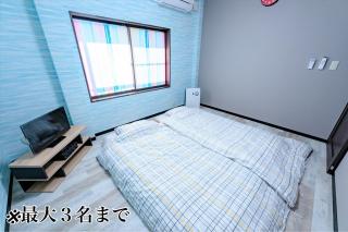 STEP by STEP - Vacation STAY 25753v - 2