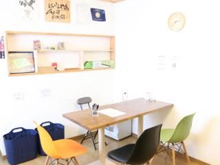 Harimayabashi Guesthouse - Vacation STAY 25782v - 6
