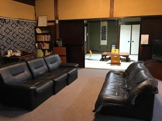Akano House, an inn of katarai - Vacation STAY 10702 - 7