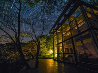 Izu Cliff House - Vacation STAY 29217v - Ihama - 2