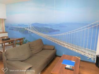 Maison Ota Building A Building B - Vacation STAY 11139 - Takamatsu - 8