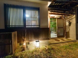 Koto no Besou Kyomachiya Ginkaku Bekan - Vacation STAY 11555 - Kyoto - 8